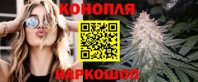 альфа пвп Нальчик