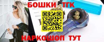 ALPHA PVP Наро-Фоминск