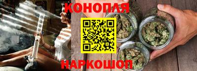 альфа пвп Нальчик