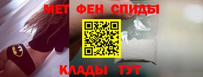 соль ск Нарткала