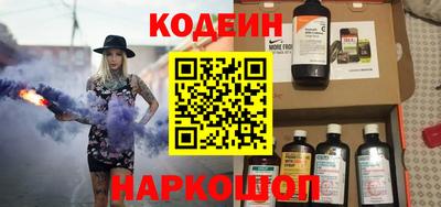 соль ск Нарткала