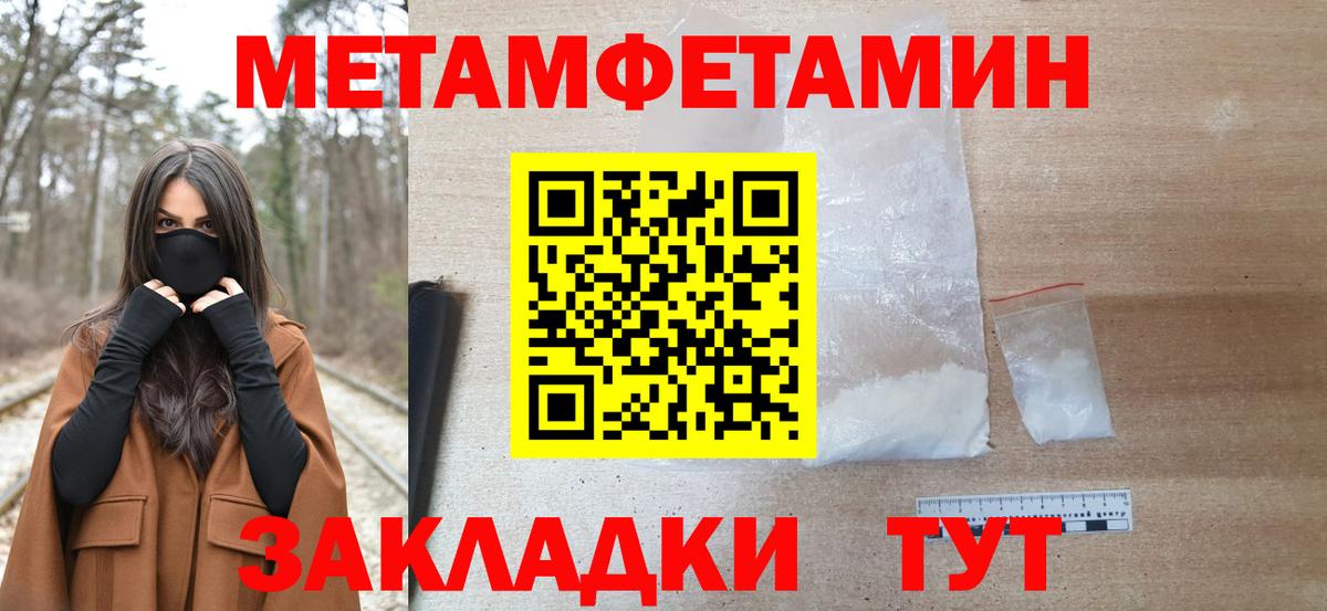 ГЕРОИН Феодосия